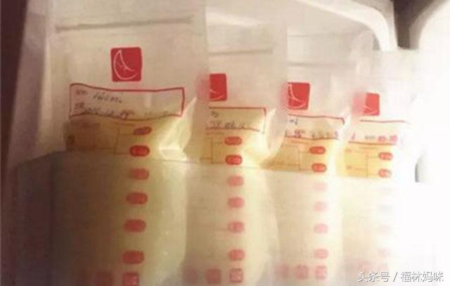 冷冻母乳有讲究，宝妈要注意这4点，对宝宝的健康发育更有好处