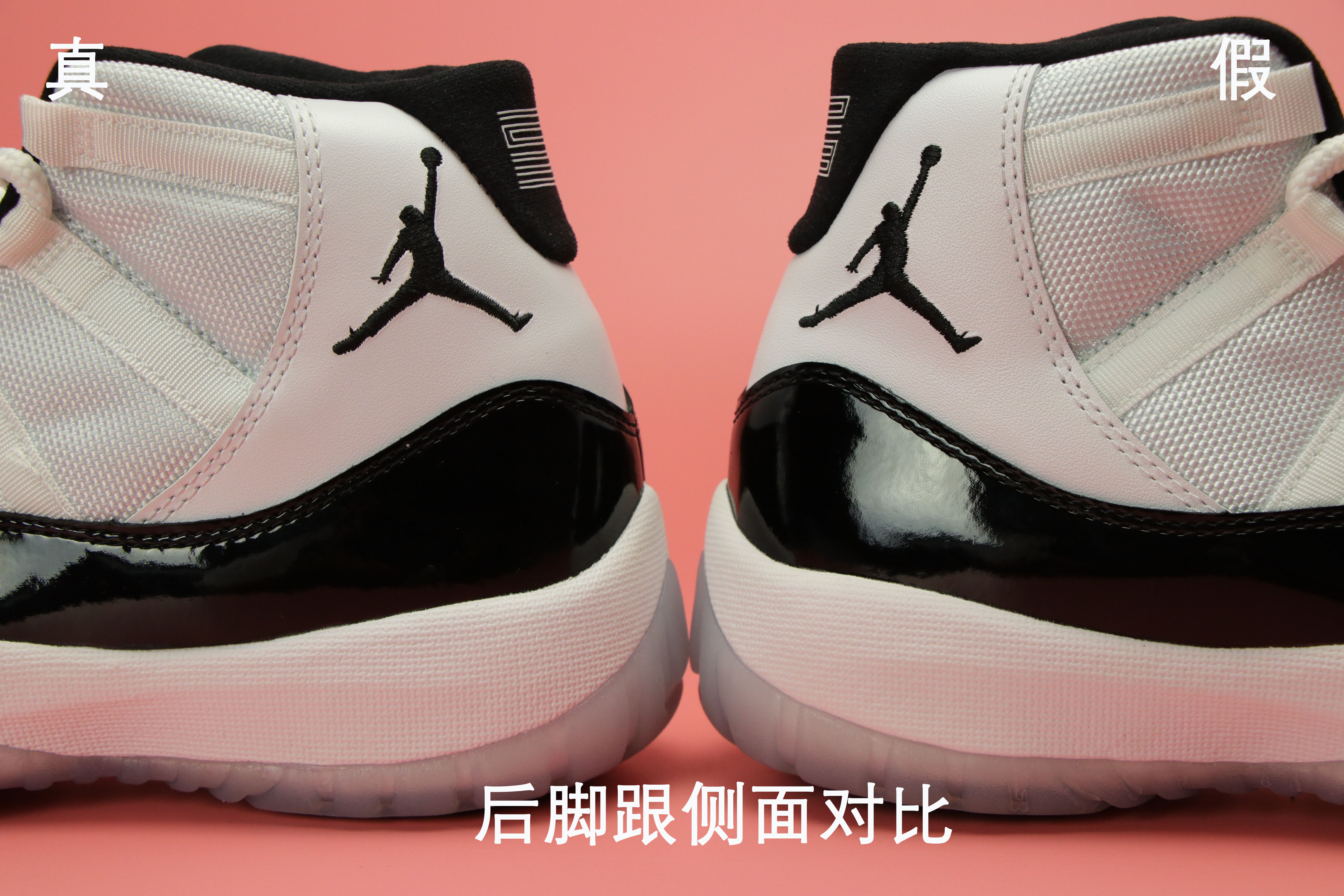 记录乔丹穿aj11的名场面,乔丹aj11大魔王