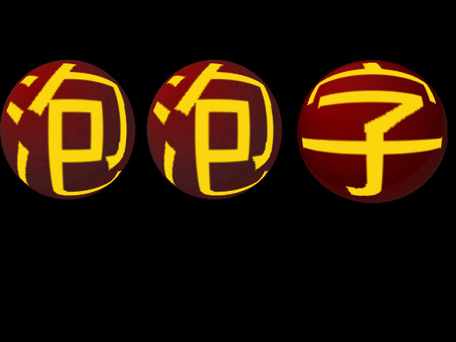 Photoshop基础教学,photoshop图像合成教案