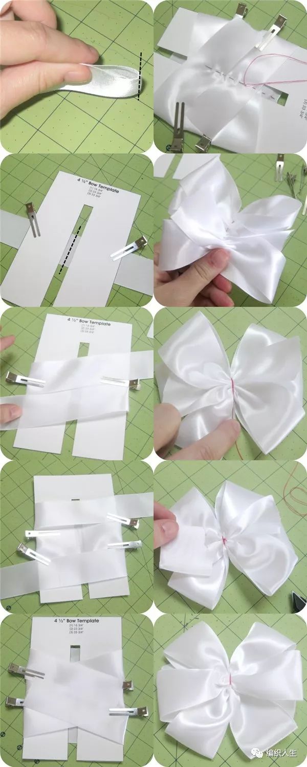 怎么做很小又可爱漂亮的蝴蝶结,高级感蝴蝶结制作