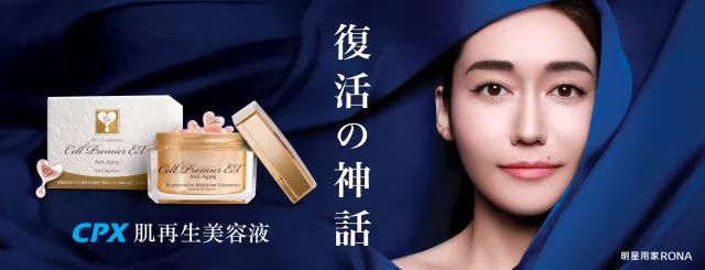 去日本给孩子必买的东西清单,到日本必买东西清单一览表