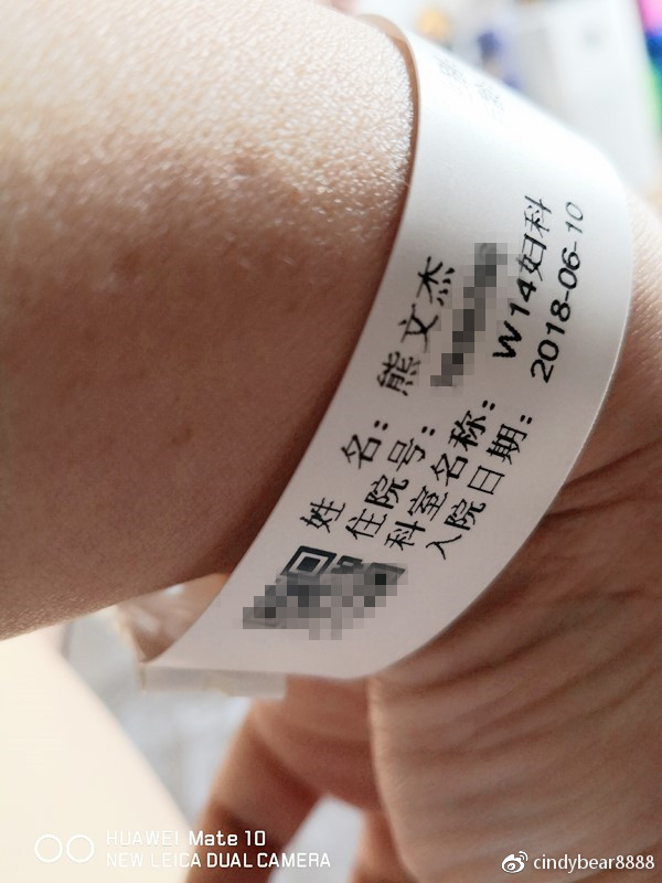 动画演示子宫全切手术,子宫附件全切术动画