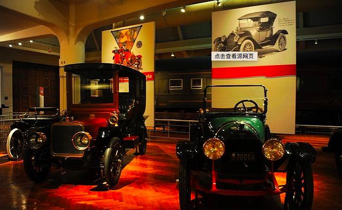 世界著名的汽车博物馆有哪些,十大汽车博物馆排名榜