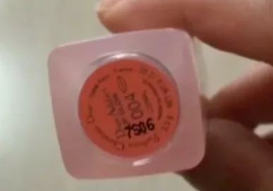 迪奥香水防伪码,迪奥香水显示防伪码不存在