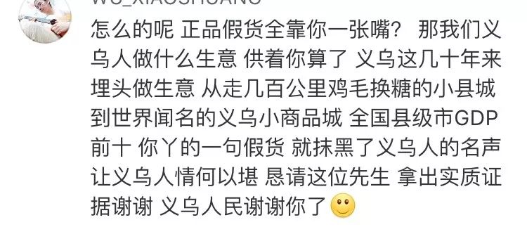 把话说清楚也是一种责任,把话说清楚把人说坏了的句子