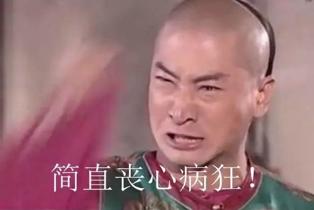 把话说清楚别人却装傻,把话说清楚把人说坏了的句子