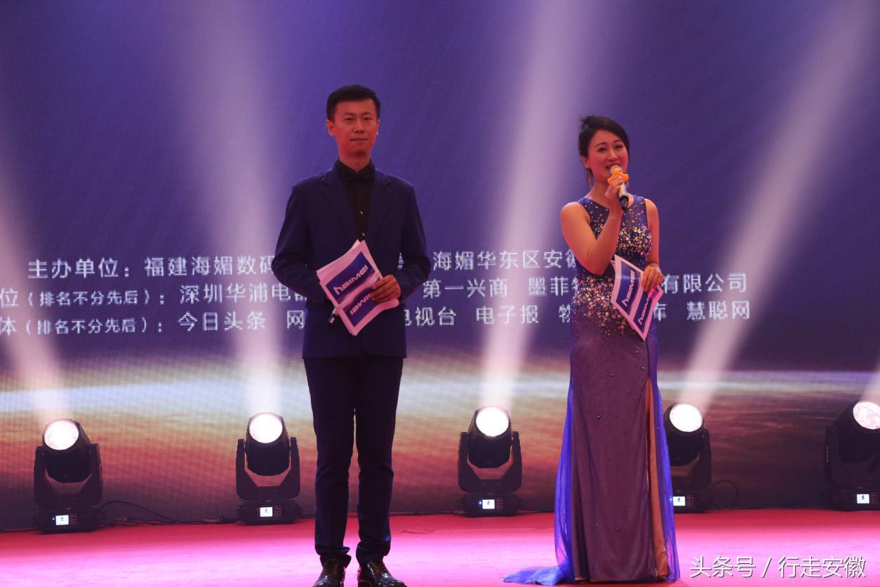 鍚堣偉ktv娲诲姩,涓浗ktv琛屼笟浜ゆ祦澶т細