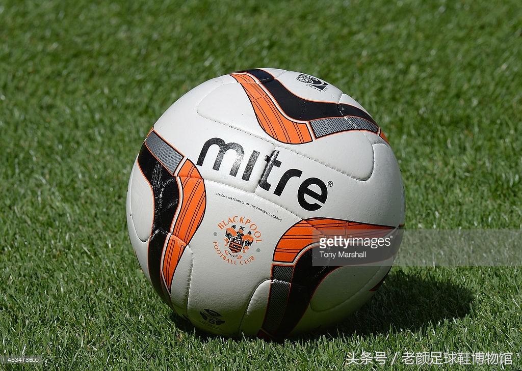 英格兰足球历史,英格兰足球历史谜团