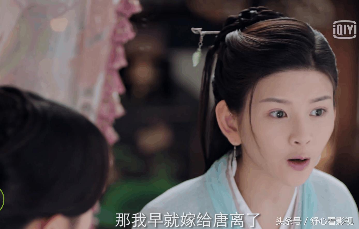 鞠婧祎和林思意的结局,鞠婧祎林思意芸汐传