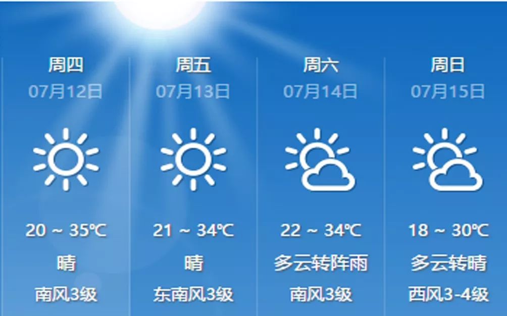 鸿雁知天下视频,2019鸿雁知天下