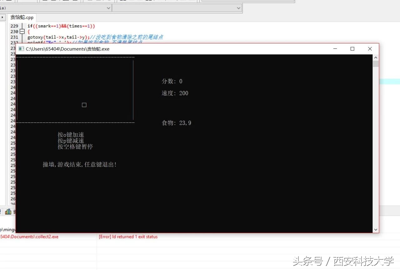 让14个实习课程告诉你，西科的实习周究竟隐藏着怎样的乐趣
