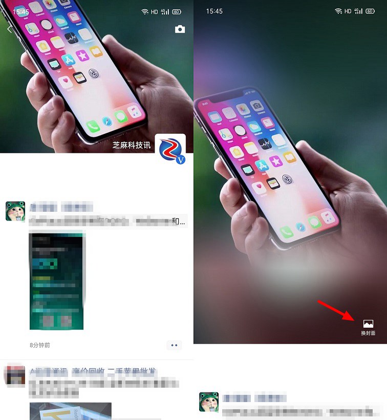 微信8.0.49内测版怎么更新,微信8.0.6版本怎么升级8.0.3版本