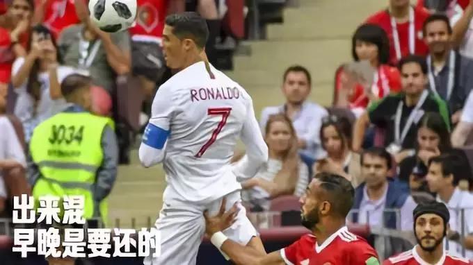 运动员之间为什么摸头,足球运动员为什么喜欢摸头