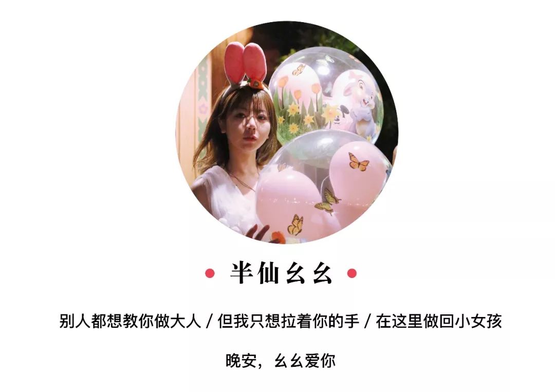 世界上一定有人过着你想过的生活,世界上总有人过着你想要的生活