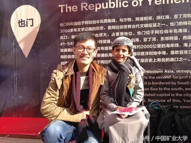 矿大年度人物评选,矿大十佳歌手2015