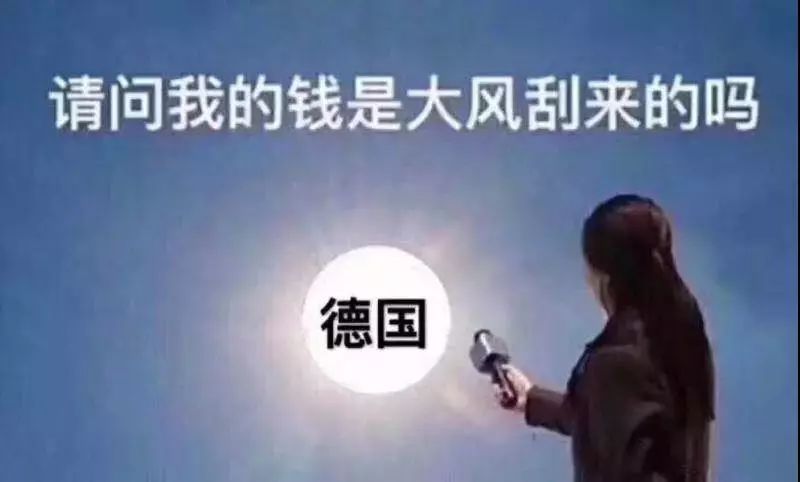 世界杯最后一场输了多少,世界杯期间一夜暴富