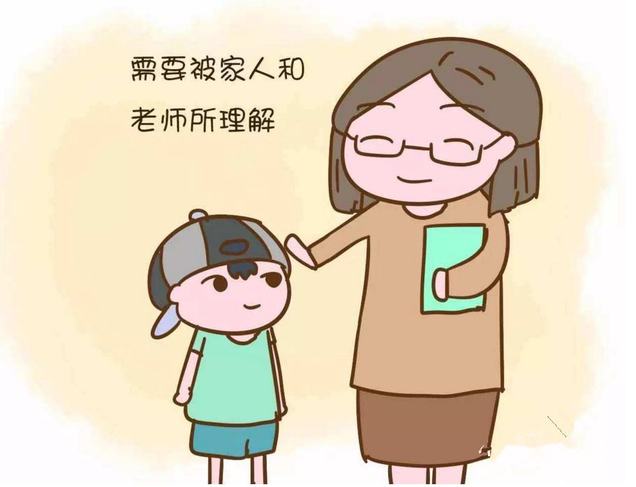孩子尿裤子怎么回事,孩子尿裤子怎么办