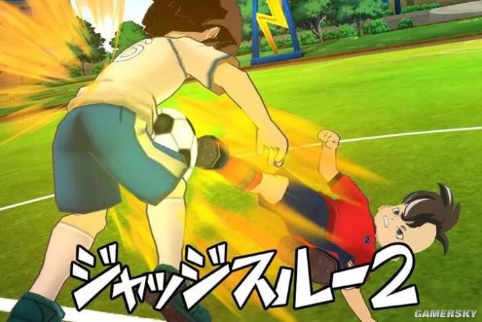 绿茵舞动，幻化成风——谈足球动漫游戏的“必杀技”