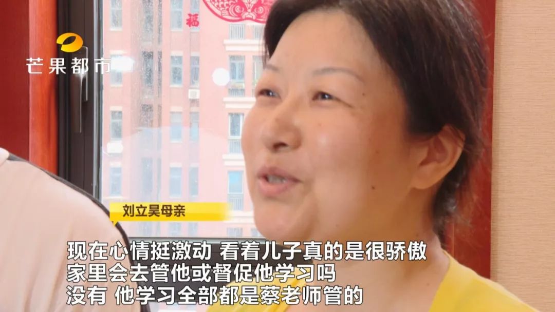 湖南师大附属中学学霸,湖南师大附中寝室考入清华北大