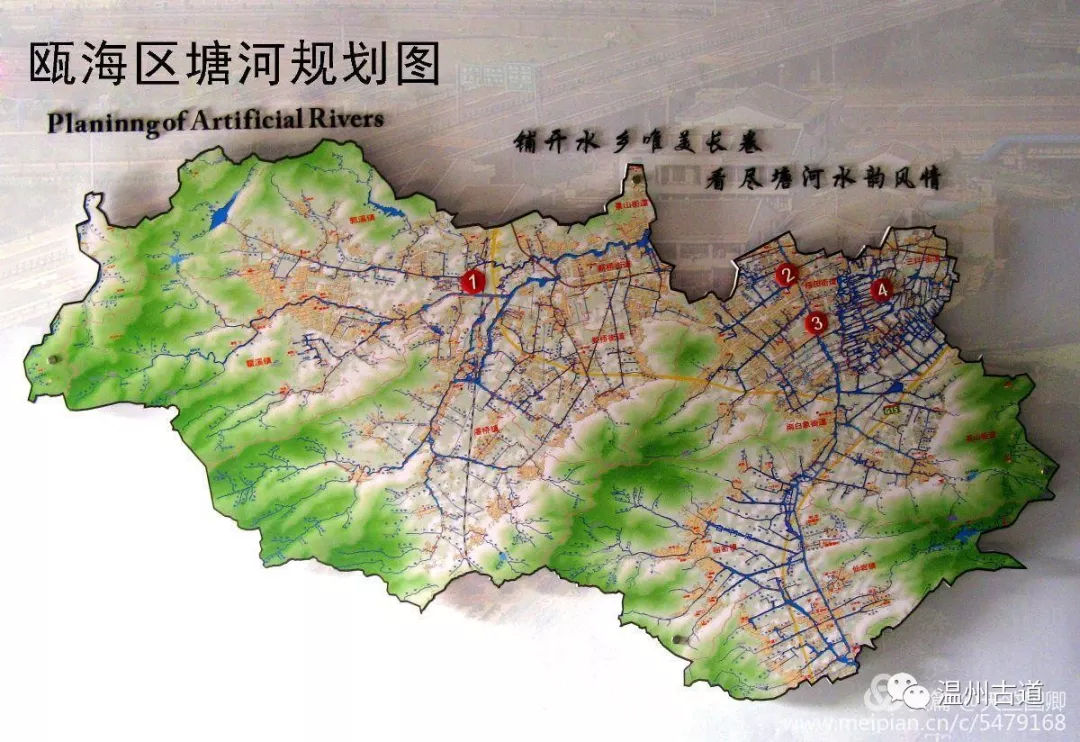 南白象塔全景图,南白象公园