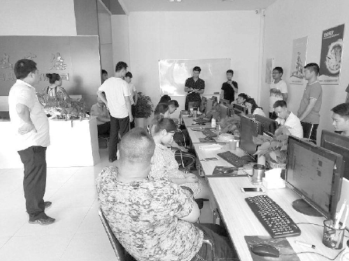 用虚假理财平台吸引投资并控制盈亏6团伙89人被诉