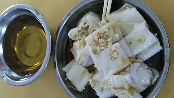 茂名!你究竟还要被嘲笑多久?