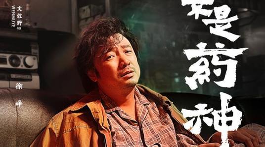 靶向药是不是神药,不是药神的靶向药有哪些