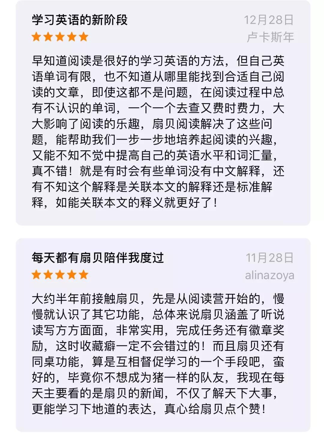几款超好用的学习app推荐,16款提升学习效率的实用app
