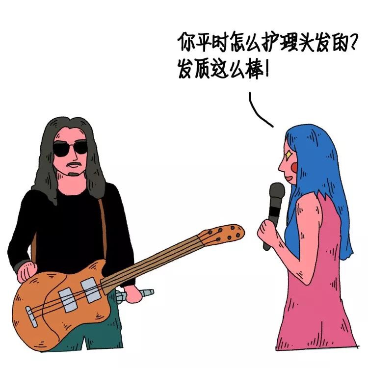 谢天笑你聊个球！