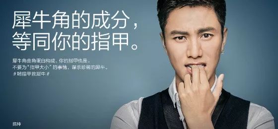 虎骨大补丸,虎骨大补