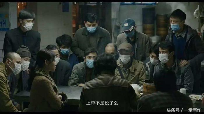 我不是药神深刻剖析,我不是药神深层含义