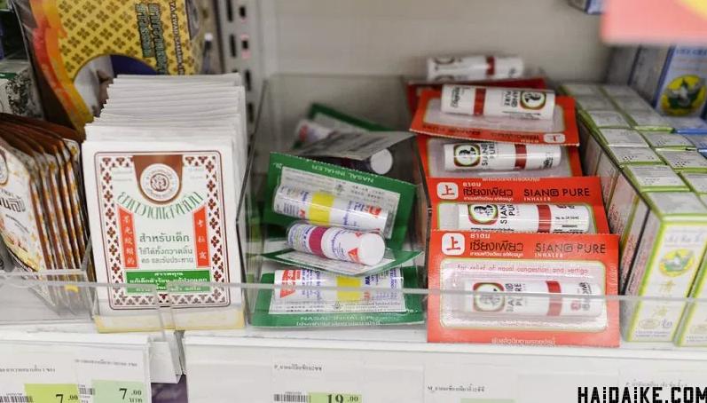 泰国清迈购物优惠券,泰国bigc超市必购物清单