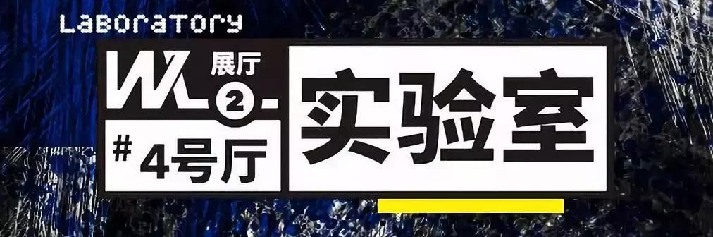 GUCCI出马桶了？纽约爆火的出厂设置展来魔都了，首日就1w人打卡