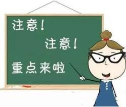 遭遇人为险情时自救自护的方法,遇到危险时如何正确的逃生