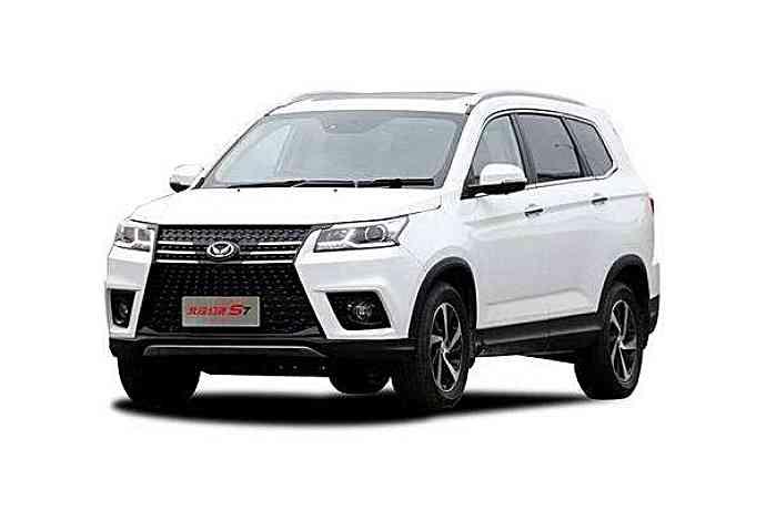 北汽幻速听说停产了是真的吗,北汽幻速厂家是停产还是破产