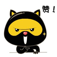 “南方+”有南沙频道啦！南沙区与南方报业传媒集团启动战略合作