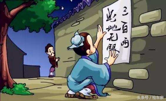 下一代的玛莎拉蒂gt跑车,146万新款玛莎拉蒂gt