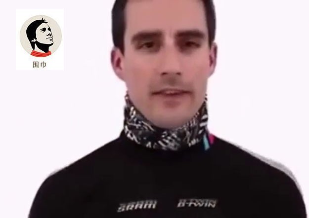 魔术头巾的使用方法,户外魔术头巾的使用方法