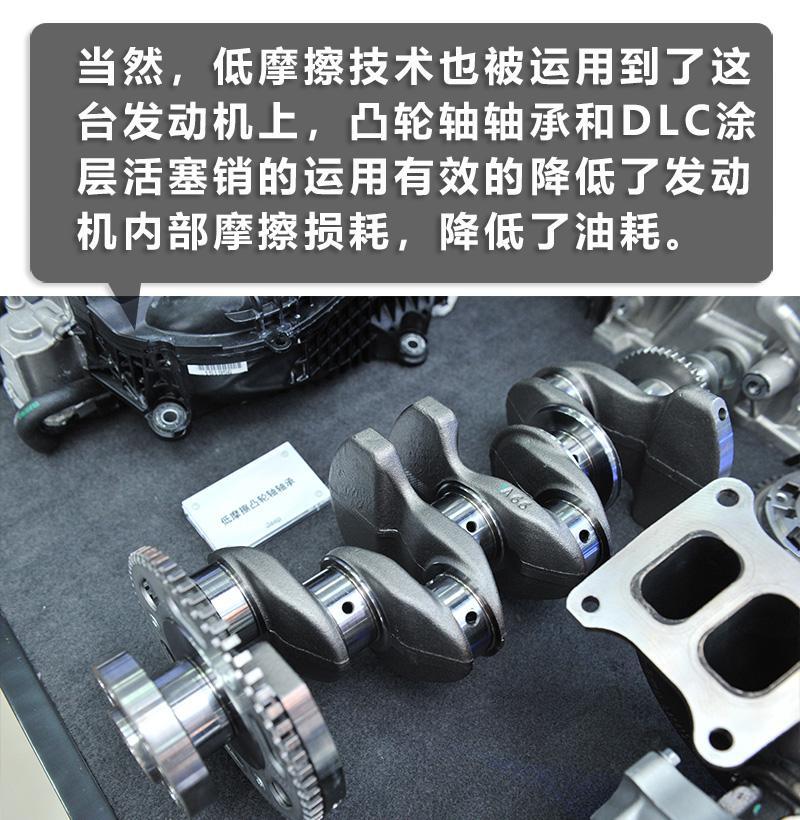 jeep4x4使用感受,jeep4x4的黑科技体验四季路况