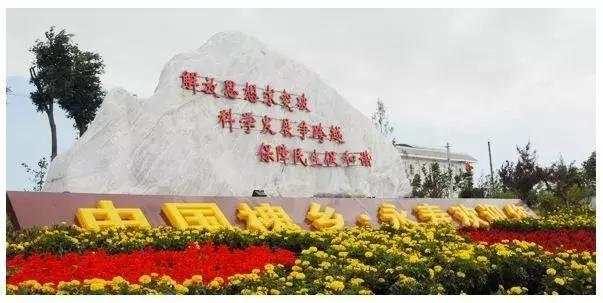 银西高铁修好后西安到银川得多久,银西高铁最迟下午几点发银川