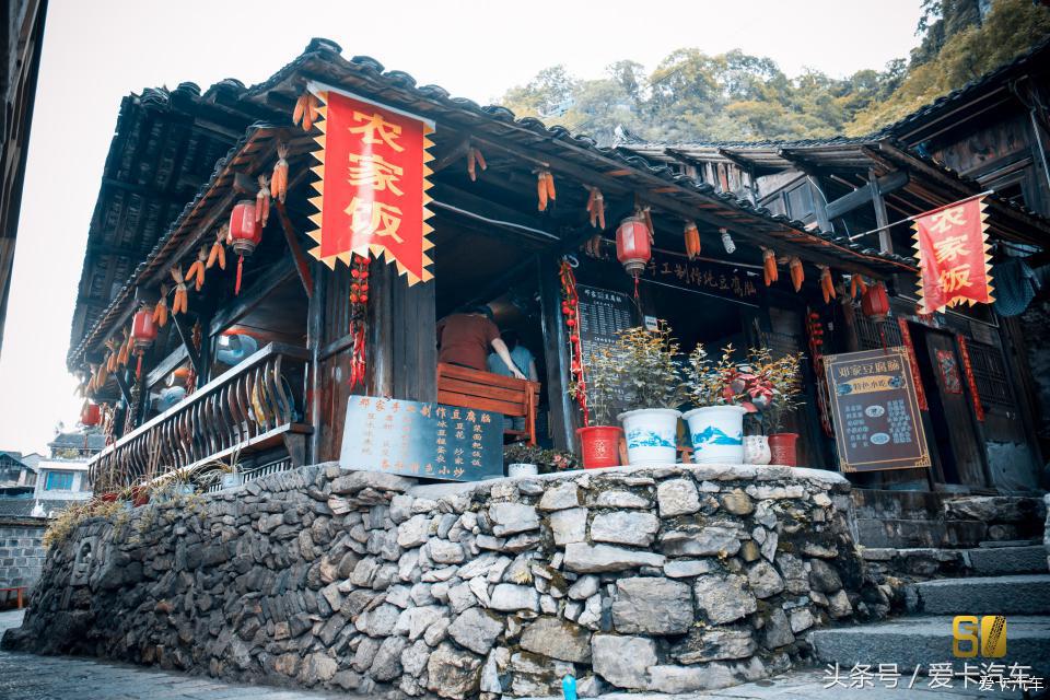 超级卡友,黔桂自驾游全过程