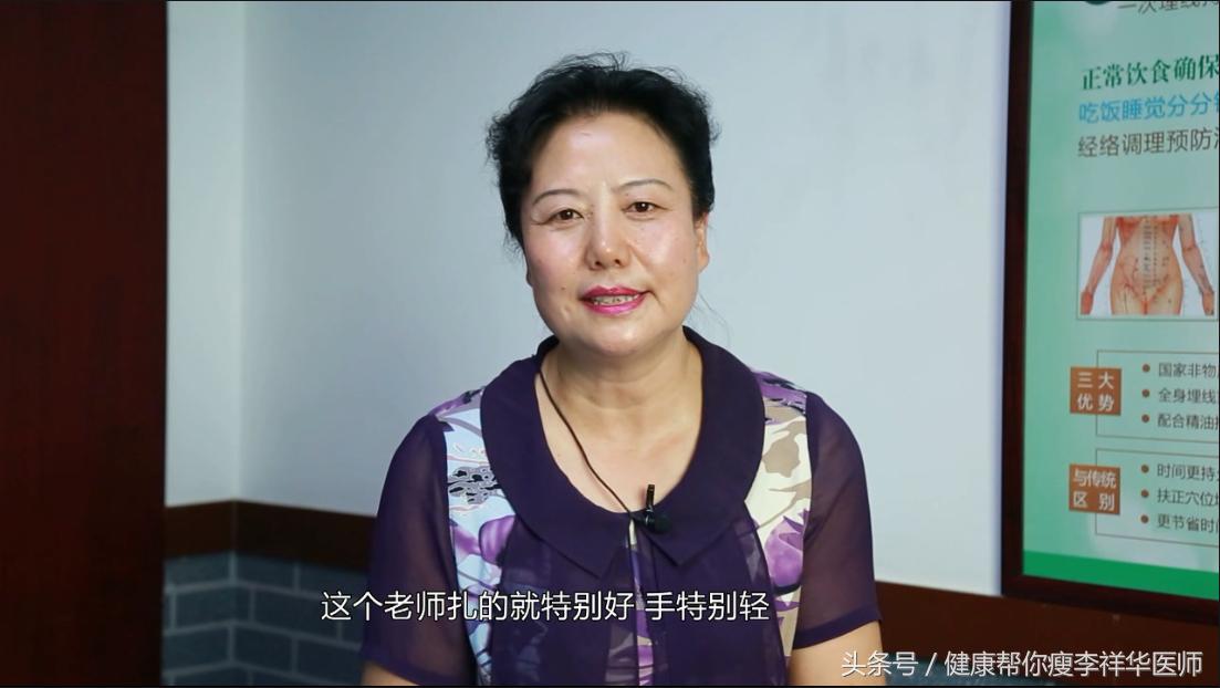 夏女士采访,夏女士以前的视频