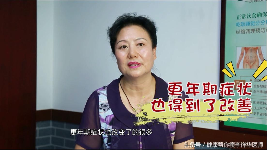 夏女士采访,夏女士以前的视频