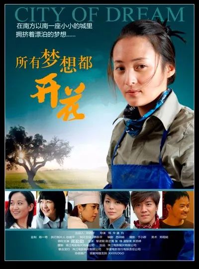 首位农民工全国人大代表胡小燕：从南下打工还债到被*家宝温**点赞的“明星”