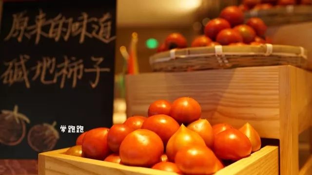 将酒店建在五里河体育场旧址这个希尔顿酒店可不止是个足球迷