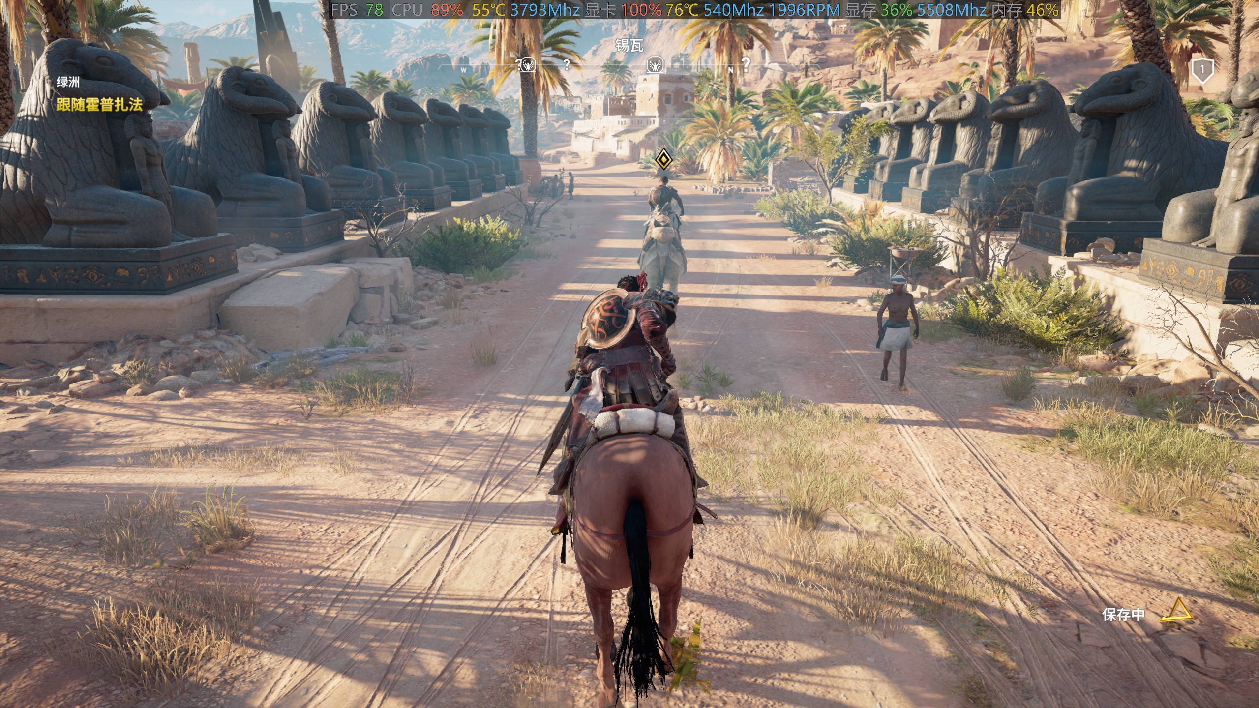 第七代和第八代酷睿,第九代酷睿和第八代酷睿