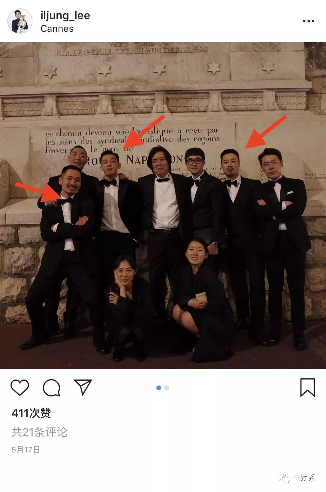 上海gay吧玩两晚！刘亚仁是弯的吗？宋慧乔可能早就透露了线索……