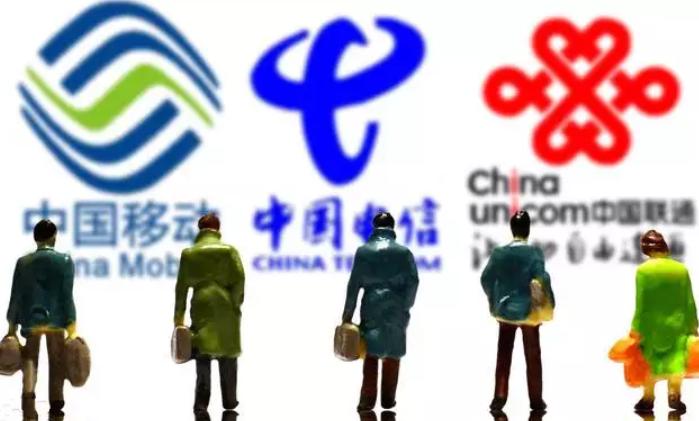 9元30g专属定向流量包抖音头条,移动19.9返10元抖音套餐