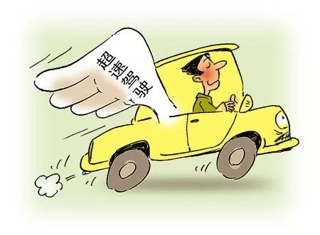 东莞电动车电子抓拍违章怎么处理,东莞电子眼抓拍违章几天可查询