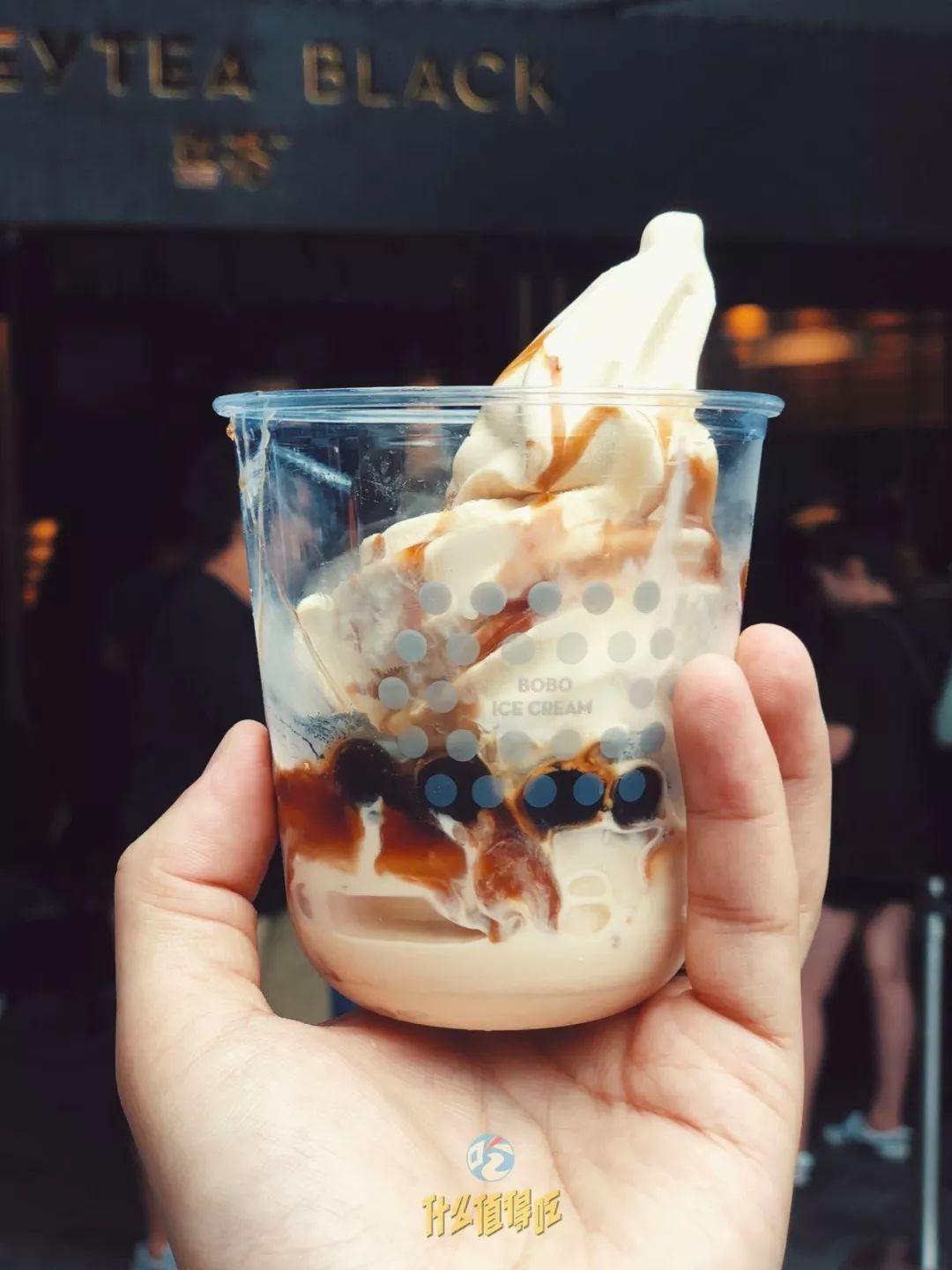 香菜年糕牛肝菌|北京今夏30种奇怪口味冰淇淋